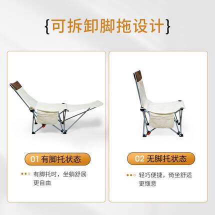 瑞仕达折叠躺椅午休办公室午睡懒人家用睡椅靠背可躺两用办公靠椅
