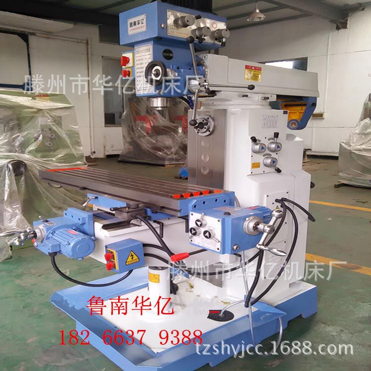 厂家供应ZX6328多功能钻铣床立卧两用铣床