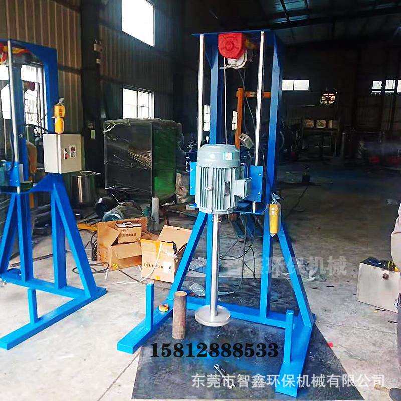 智鑫小型油漆涂料搅拌机实验室胶水树脂分散机乳胶漆电动分散机