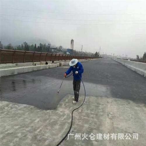 大促HM-1500桥水防粘002剂结 改性沥青防水桥面面防水厂家
