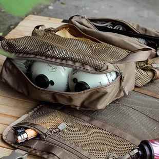 IOVERGYXHLLS户外露包营可拆式 吊挂卷地钉包餐具包OLLE系M统收納