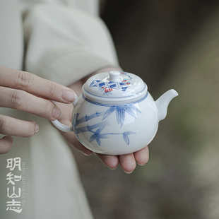 明知山志 玉泥昭和斑竹掇球壶 日式球孔过滤茶壶功夫茶具手执壶