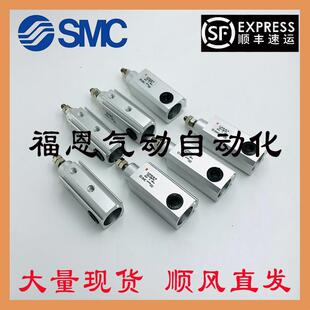 SMC型气缸CJP2D16 CJP2D16 DCP9233带孔气缸 DCL097FL