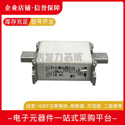 170M1558 1559 1560 1561 15621563 1564 1565 1566全新熔断器