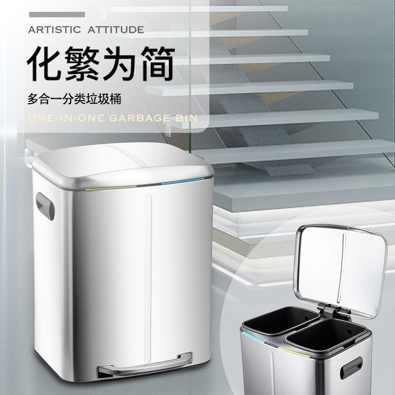 单盖干湿分类垃圾桶大容量脚踏双桶不锈钢垃圾桶缓降静音直销
