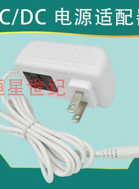 适用欧普照明OP-LEDQD06W-20CV LED台灯MT-HY03T-39 40电源线20V0