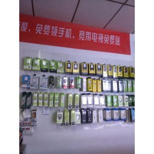 白洞板孔板铁皮架饰品商品五金工具展示架手机配件厨房收纳货架钩