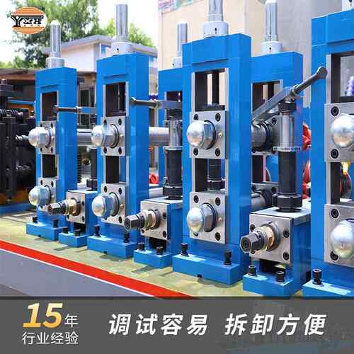 镀锌方管成型设备893方管圆管管成型高机频管焊机方速度快