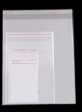 现不货袋干胶757自粘OPP袋子自封袋透明塑料薄膜饰服装品卡头包装