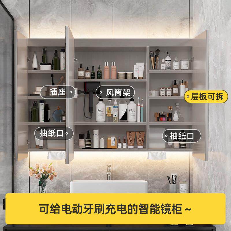智能镜柜挂墙式浴室不锈钢带led灯洗手间除雾抽纸镜面箱新品