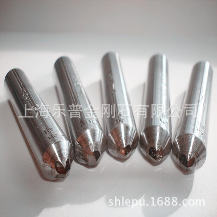 供应天然金刚笔平面磨外圆磨无心磨床金刚笔砂轮修整器（）