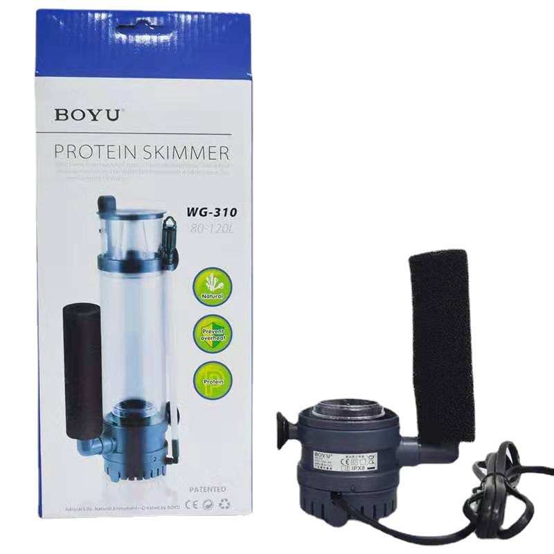 博宇蛋分WG308化氮器WG310迷你蛋分海水珊瑚鱼缸蛋白质分离器批发