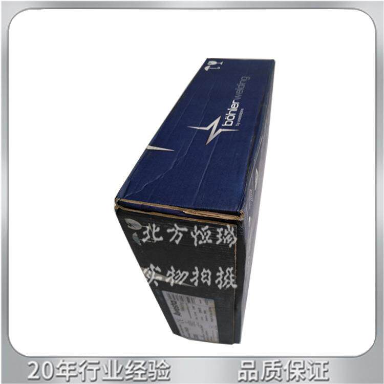 伯锈乐不钢埋弧焊丝BOHLERSAWE309L盘装焊丝R387909L