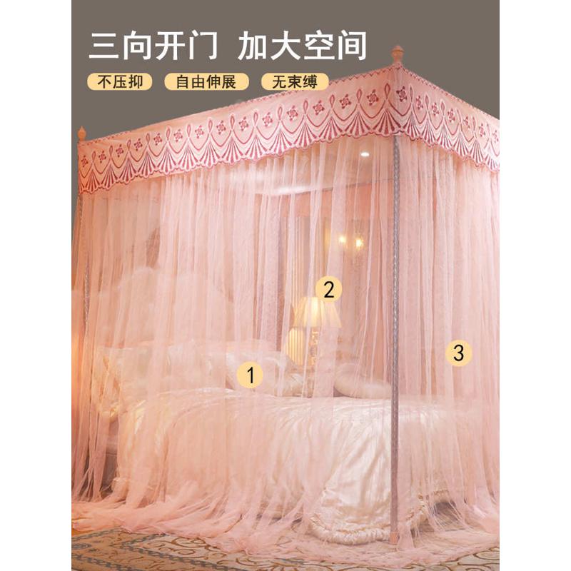 7WLO 蚊帐家用卧室2023新款公主床帘幔纱床上1米8落地文防蚊罩