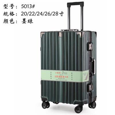 新款攀岩者行男女李箱5013铝加厚框大容量学生拉杆箱24登机密码旅