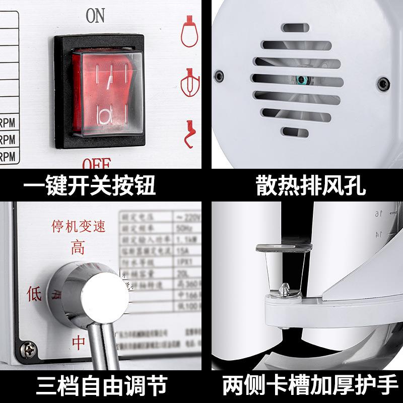F机EST三功能大功率10商用和机搅拌机15LB30G厨L师打面蛋器