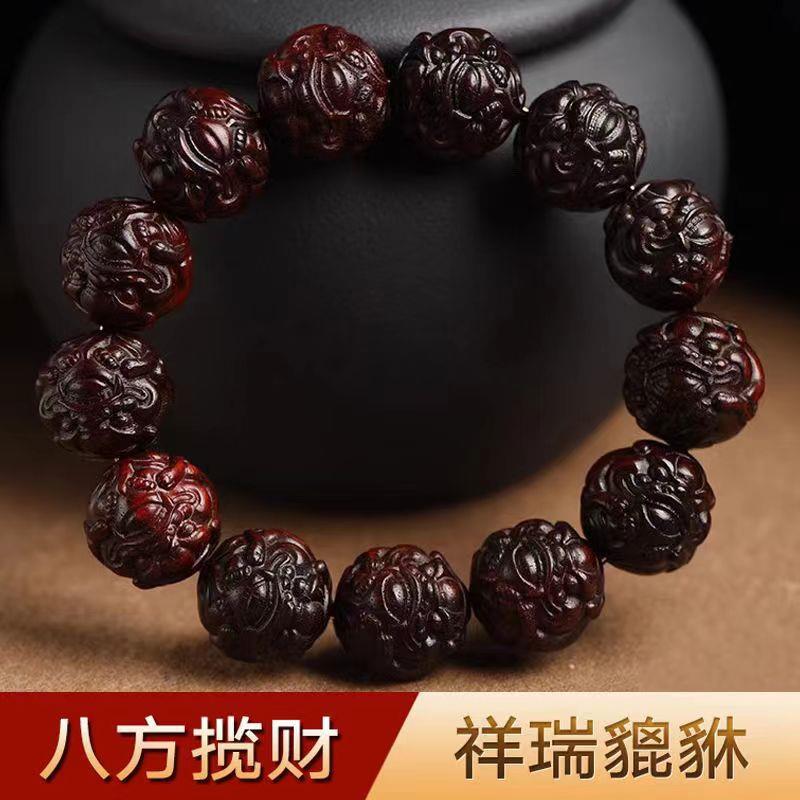 紫檀木貔貅手串雕刻佛珠盘玩手链木质手把件招财转运男士送礼物