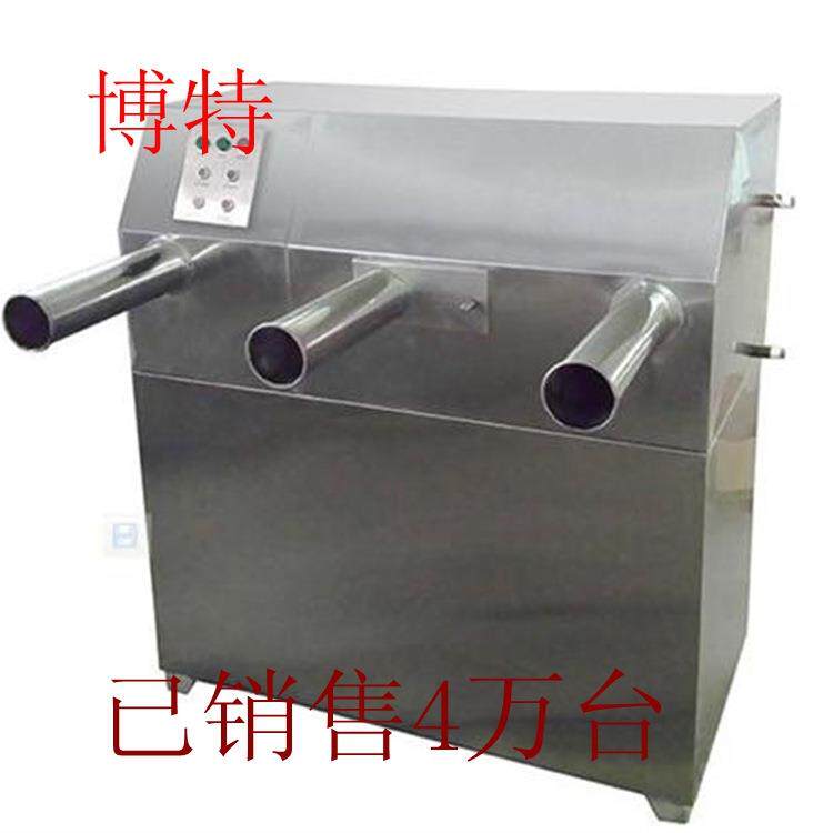 吹裤机工业不锈钢全自动牛仔工艺吹板机双桶牛仔吹裤机水帘马骝机
