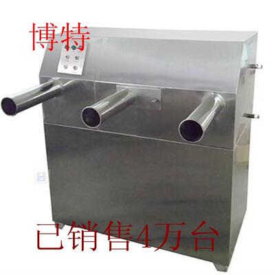 吹裤机工业不锈钢全自动牛仔工艺吹板机双桶牛仔吹裤机水帘马骝机
