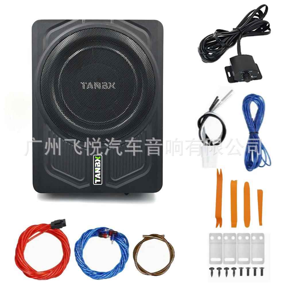 工厂Tanbx10超寸汽车0寸低音炮重音12V有源TANBX-X1带功放超低1薄