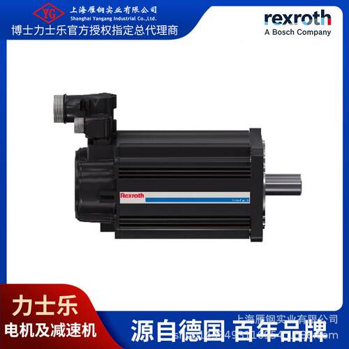原装Rexroth力士乐 伺服电机 MSM031C-0300-NN-M5-MH0 R911344215