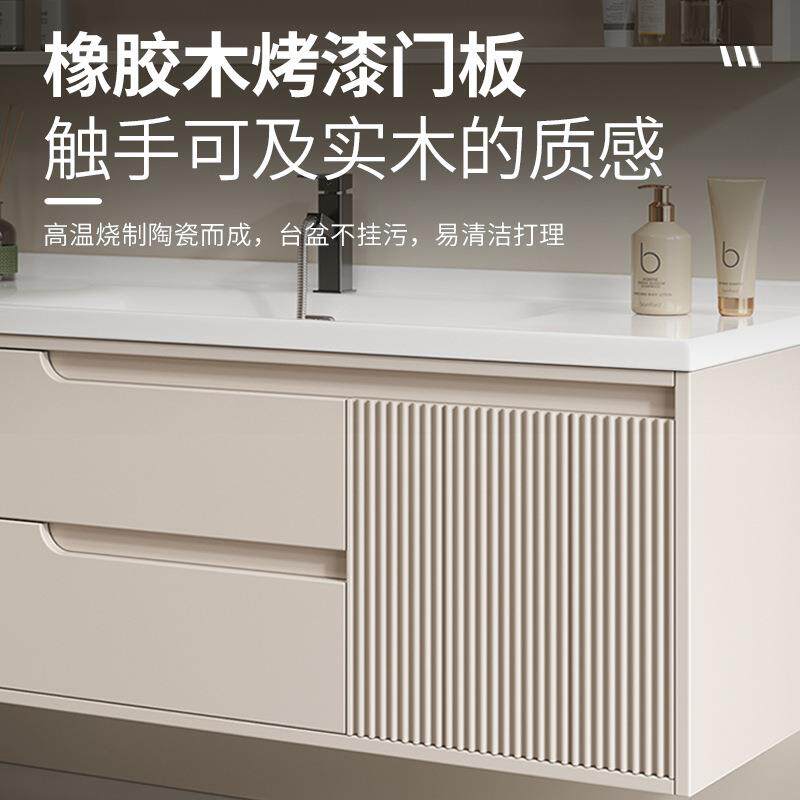 奶油风智浴室柜组生合现代简约卫间陶瓷一体YLC盆漱洗台洗手脸能