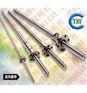 滚珠丝杆C5研磨螺杆SFIR2510SFIR3205C7轧制机床丝杆