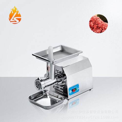 全自动22型32型绞肉机商用绞肉机食品加工机械电动碎肉切肉机出口