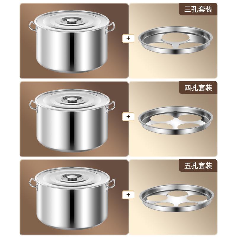 麻辣烫专用锅摆摊加热锅煮面锅煮馄饨煮饺子锅商用不锈钢汤桶汤锅