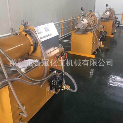 50L卧式砂磨机，100L不锈钢砂磨机，卧式不锈钢防爆砂磨机