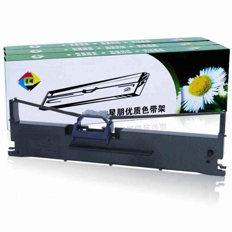 星朋适用爱普生EPSONLQ-630KII墨盒LQ-730KII针式打印机色带框LQ-