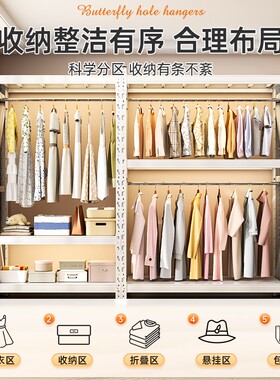开式衣帽家挂用卧室组合衣架落地GTC布衣柜衣橱柜放架防尘帘收纳