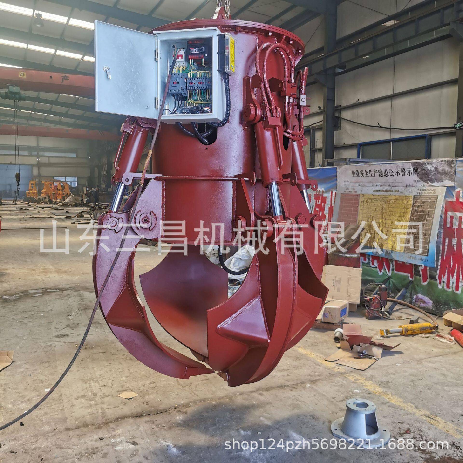 厂家供应液压抓钢器莲花抓大开口结实耐磨防爆电机无线遥控莲花抓