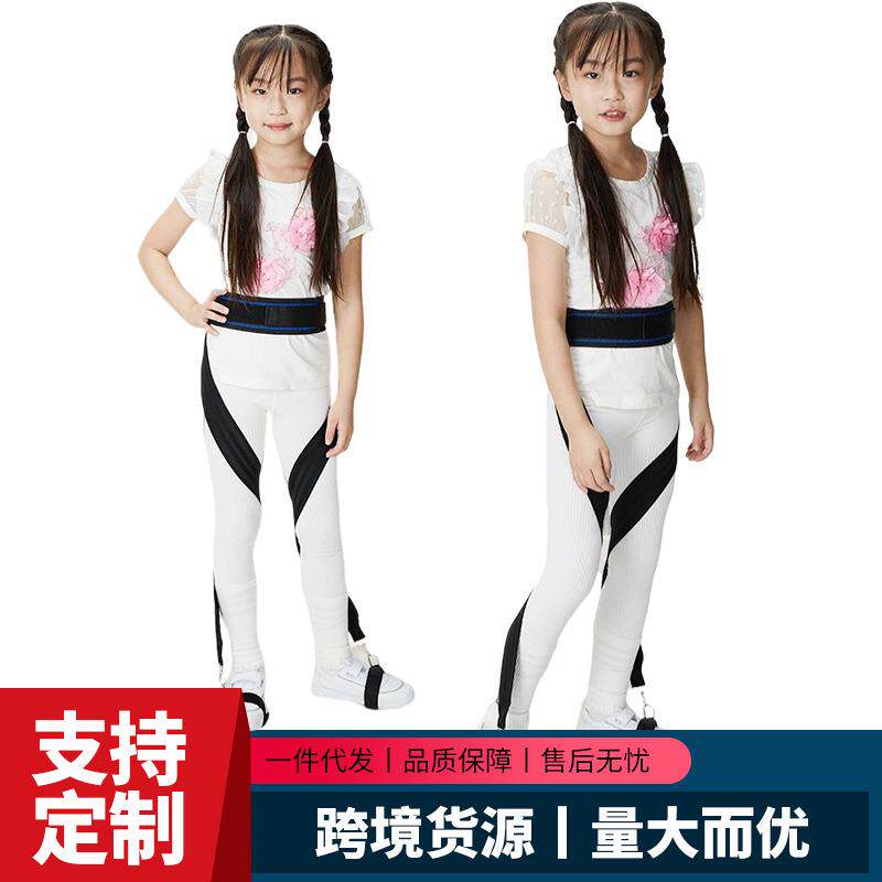 儿童X型腿宝宝O型退纠正带腿部足内旋外旋矫带内外八正字纠正器