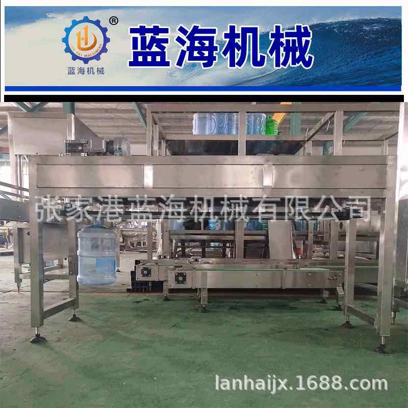 小型桶装水塑料袋包装机桶装水半自动提桶套袋机提桶套袋设备