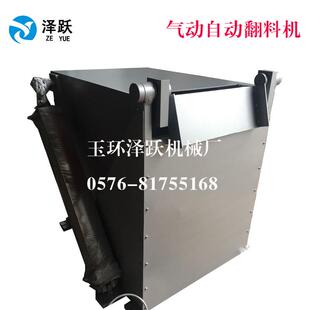 送料机自动翻料机 圆钢提料仓机器 自动化倒料机