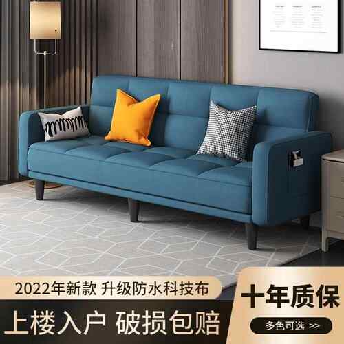 叠多功QKP能折叠沙发床两用布艺发简易单客厅出租沙折床房懒人小