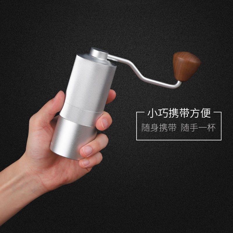 手摇咖啡磨豆机迷你家用手冲咖啡研磨器具随行手动CNC六星磨芯