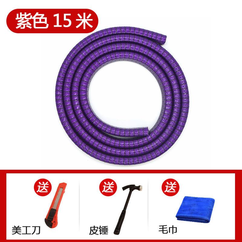 Z8Y汽车门撞碰条通用门边保带钢片防护条免粘贴开门型防刮防蹭磕