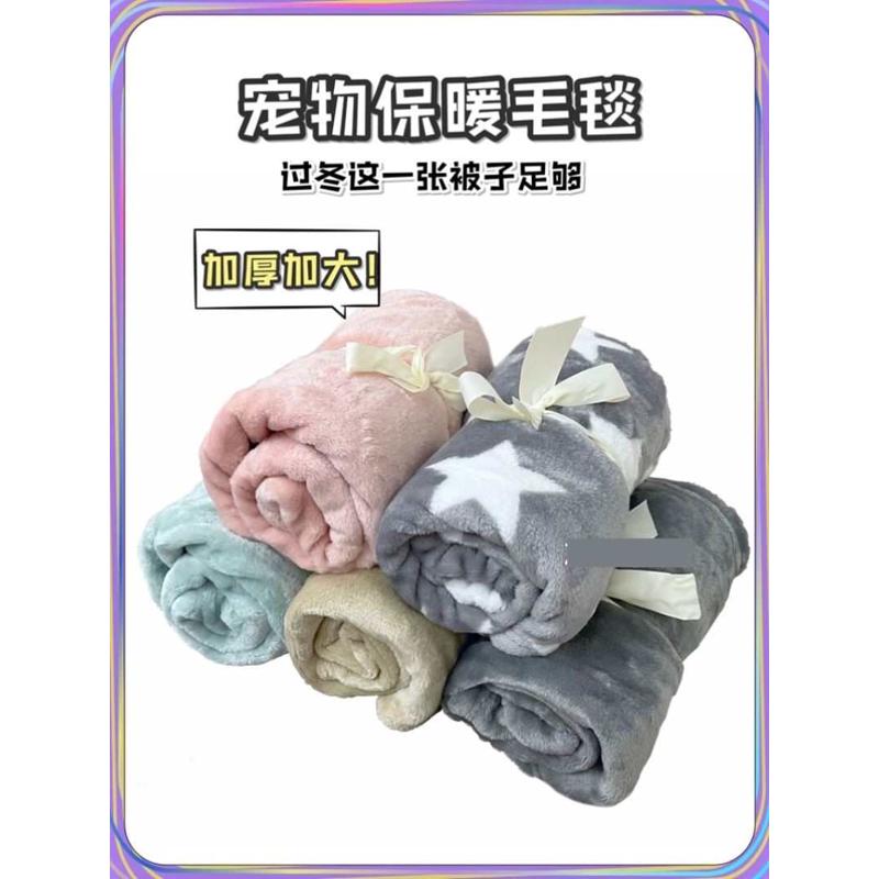 宠物毛毯加厚猫咪睡觉用冬季保暖毛毯睡垫猫咪狗狗被子冬厚