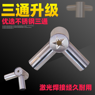单双人床帘公主风2021新款 蚊帐支架杆加粗加厚不锈钢落地老式 家用