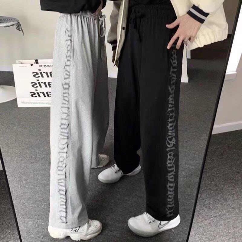极速阔腿裤女高腰宽松显瘦休闲运动裤春秋季韩版学生高腰垂感拖地