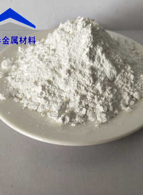 二氧化钛 高纯氧化钛 微米分析纯氧化钛粉金红石型钛白粉科研试剂