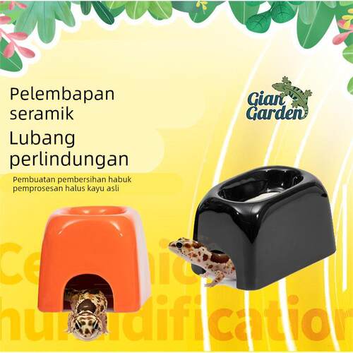 GianGarden爬宠守宫加湿躲避穴加湿窝蜥蜴蛇保湿躲避助蜕皮加湿穴
