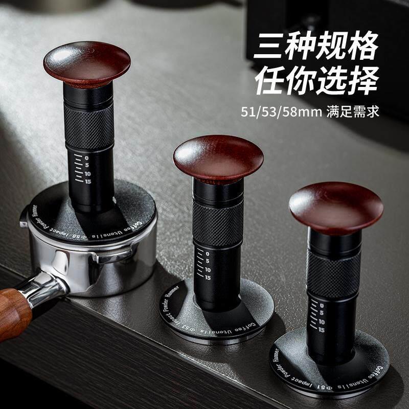 咖啡机51/53/58mm压粉器恒定恒力螺纹布粉锤平衡弹力咖啡压粉锤