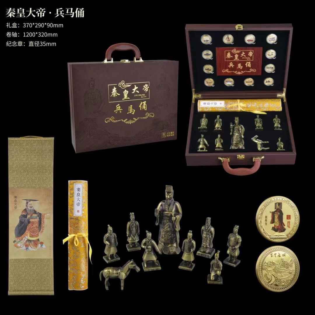 新品秦皇大帝兵马俑12枚纪念章摆件卷轴套装直播热销支持