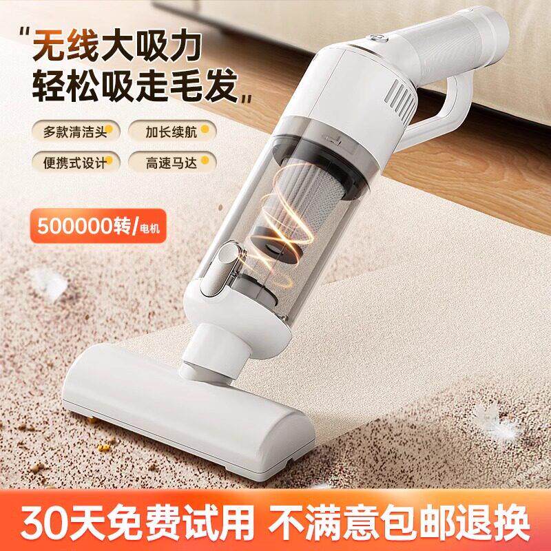 吸猫毛吸尘器清理专用宠物猫咪养猫全自动粘床上除毛去浮毛器