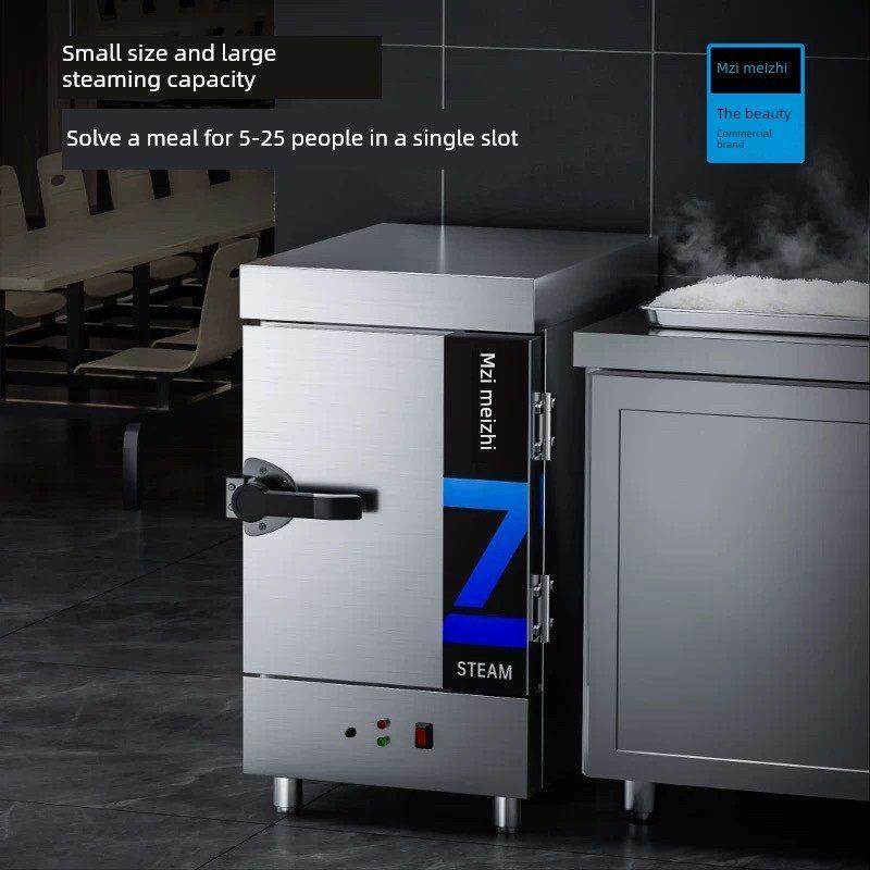蒸饭车家用小型220v商用电蒸箱馒头米饭燃气食堂蒸包全自动蒸饭柜,厨房电器,商用蒸炉/商用蒸包炉,淘宝优惠券,粉丝福利购,淘宝优惠卷