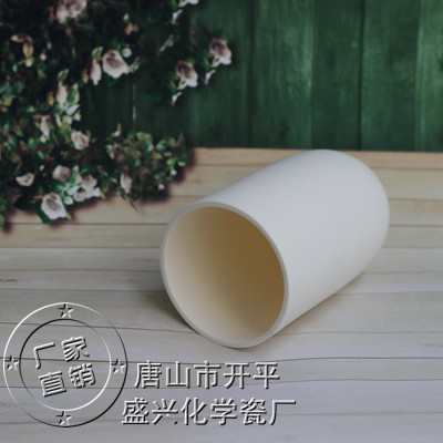 牌兴柱形氧化铝易细高 形唐山 形瘦高  坩埚99500ml 坩埚刚玉半圆