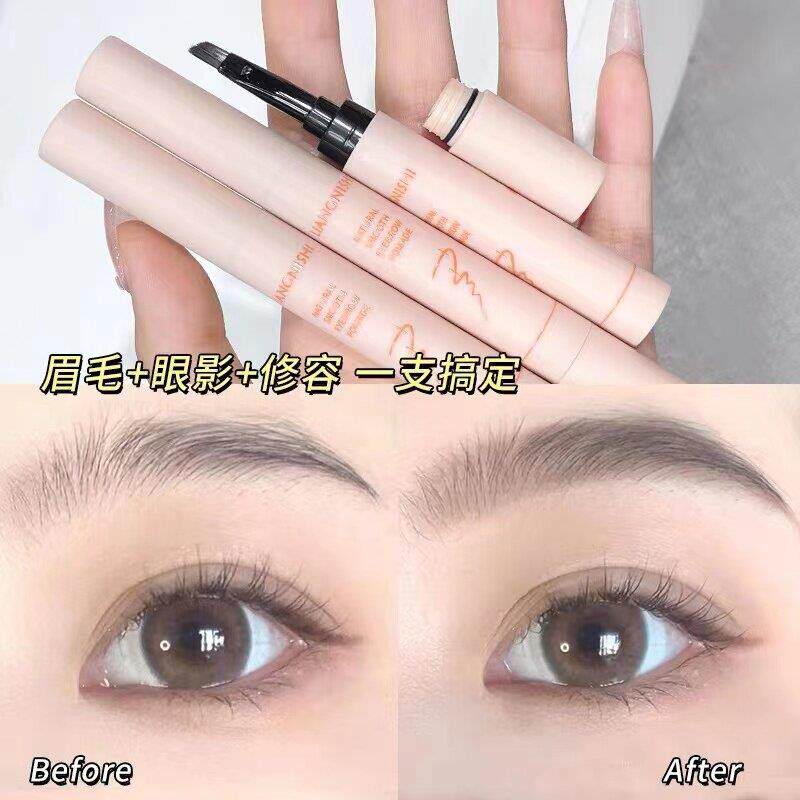 推荐半永久染眉膏防水防汗持久不掉色懒人党眉笔双头眉膏女